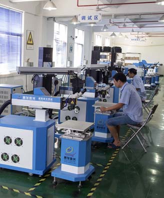 <a href='http://m.smg4u.com.cn/page/jgmjhjj.htm' class='text_a'>激光模具焊接機</a>生產一角